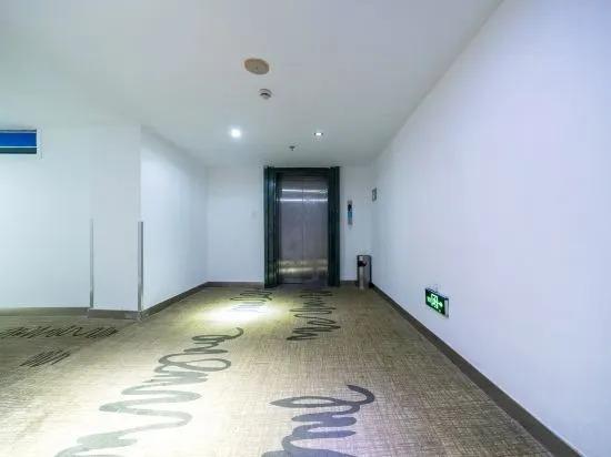 Шанхай: Hanting Hotel (Shanghai Lujiazui Zhangyang Road)