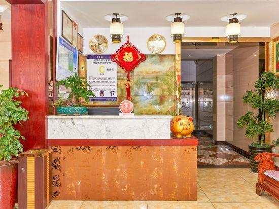 Наньпин: Lianxiang Express Hotel