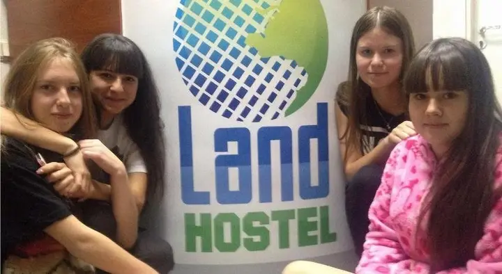 Санкт-Петербург: Hostel Land