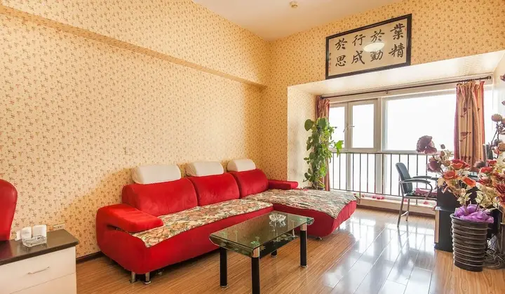 Tianjin City Center Homestay — фото 6