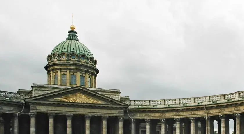 Санкт-Петербург: Nevsky Arch
