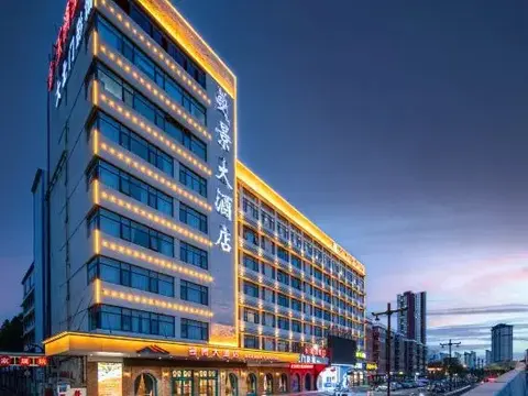 Лоян: Scenery Hotel