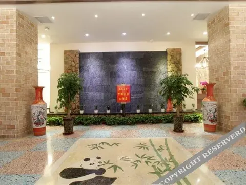 Лоян: Scenery Hotel