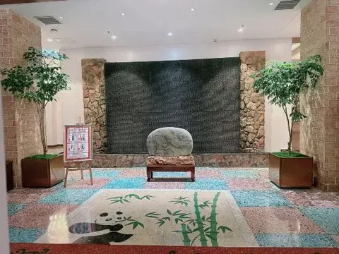 Лоян: Scenery Hotel