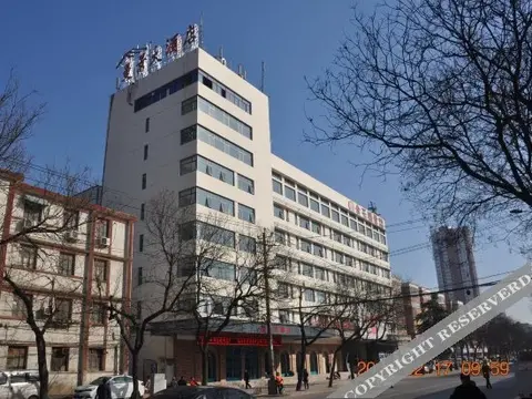 Лоян: Scenery Hotel