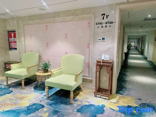 Лоян: Scenery Hotel
