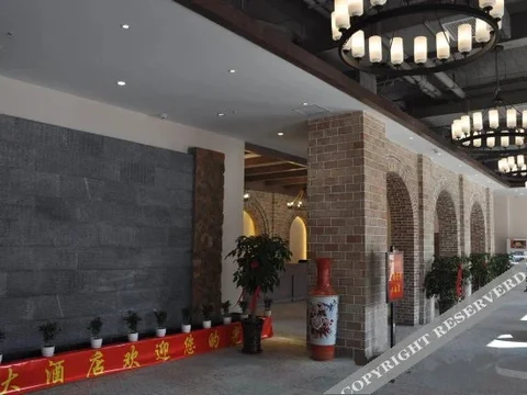 Лоян: Scenery Hotel