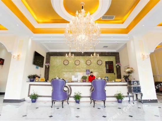 Цюйцзин: Qujing linyuan theme hotel