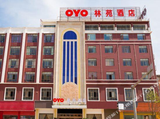 Цюйцзин: Qujing linyuan theme hotel