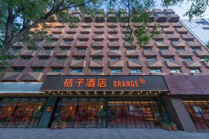 Пекин: Orange Hotel Select Sanyuanqiao Beijing