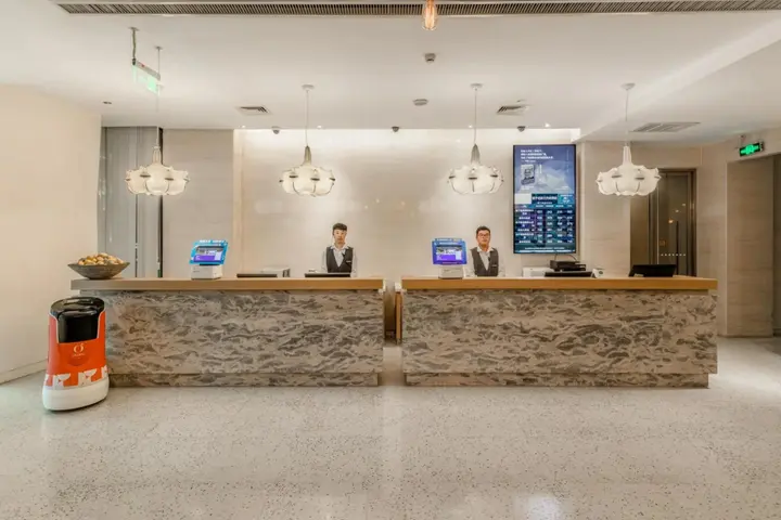 Пекин: Orange Hotel Select Sanyuanqiao Beijing