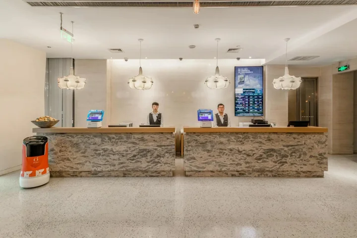 Пекин: Orange Hotel Select Sanyuanqiao Beijing