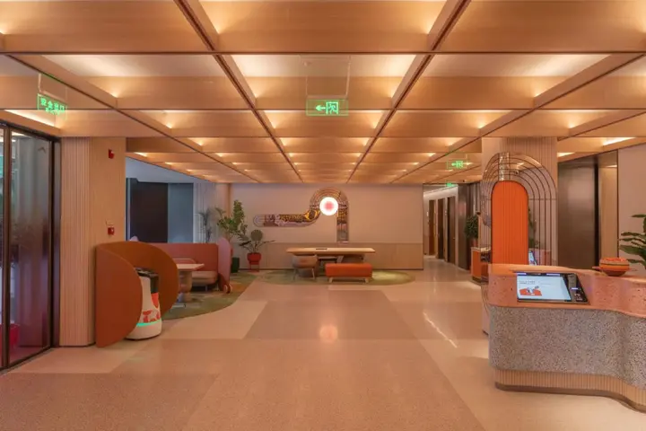 Пекин: Orange Hotel Select Sanyuanqiao Beijing
