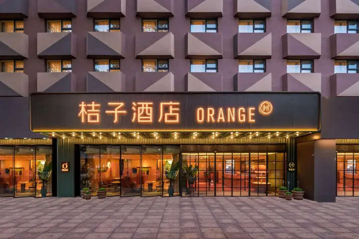 Пекин: Orange Hotel Select Sanyuanqiao Beijing
