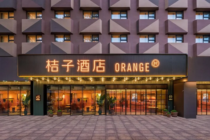 Пекин: Orange Hotel Select Sanyuanqiao Beijing