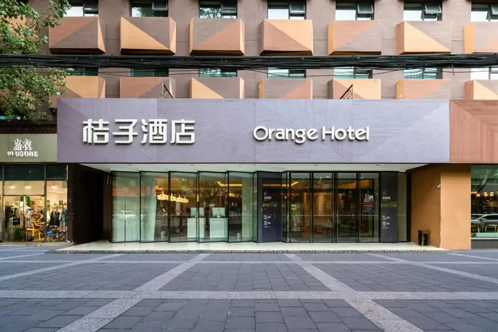 Пекин: Orange Hotel Select Sanyuanqiao Beijing