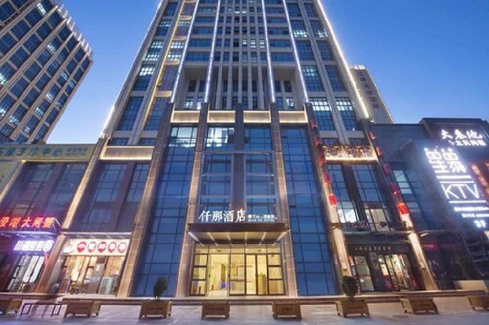 Чжэнчжоу: Qianna Hotel Zhengzhou Jingguang Road