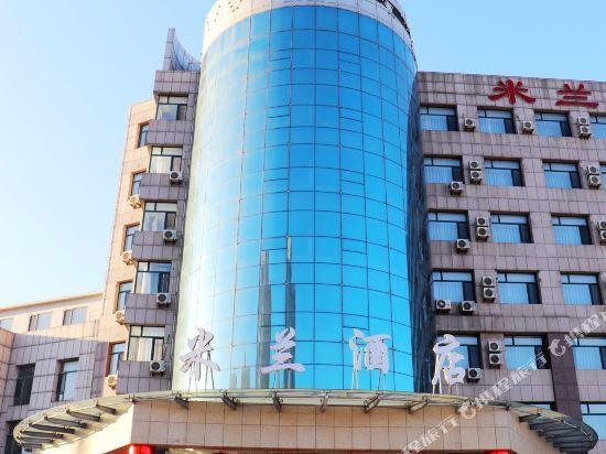 Инкоу: Anxin Hotel (Yingkou Bayuquan Moon Lake Park Branch)