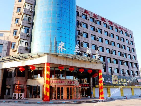 Инкоу: Anxin Hotel (Yingkou Bayuquan Moon Lake Park Branch)