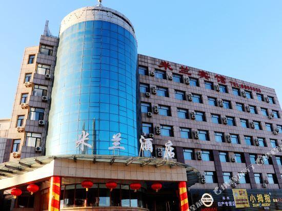 Инкоу: Anxin Hotel (Yingkou Bayuquan Moon Lake Park Branch)