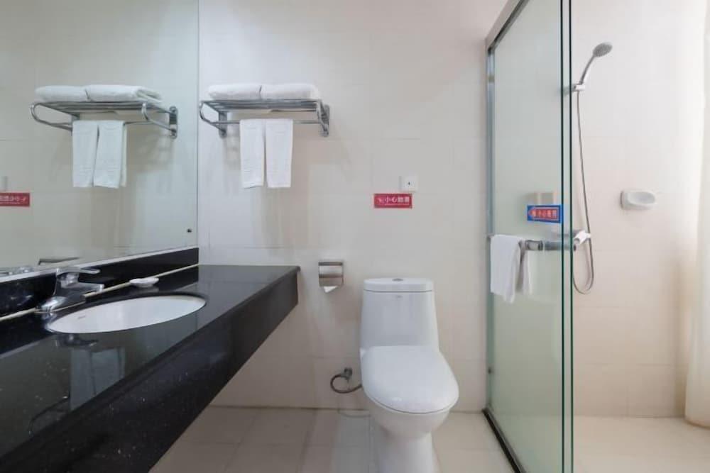 Хэнъян: Nanyue Huatian Holiday Hotel