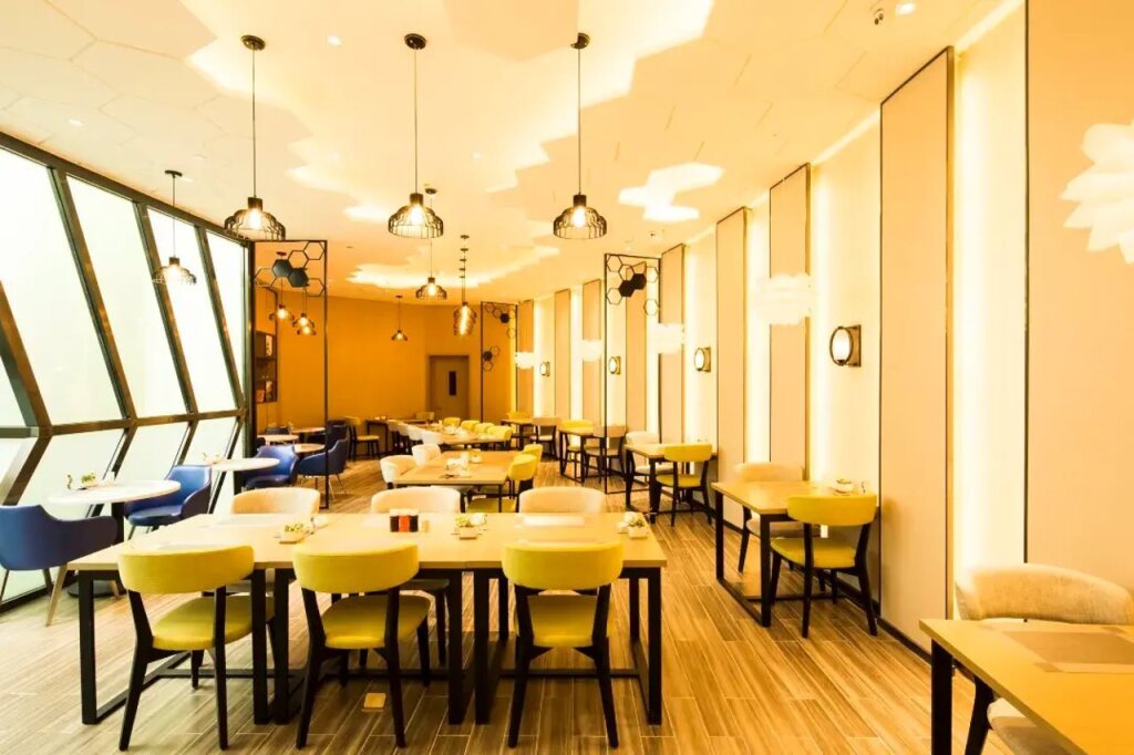 Тяньцзинь: Atour Hotel Tianjin Station Jinwan Plaza