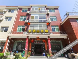 Ханчжоу: Damingshan Shuiyuan Farmhouse