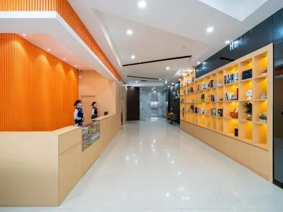 Гуйлинь: Yijing Hotel (Guilin Qixing Park University of Technology Shop)