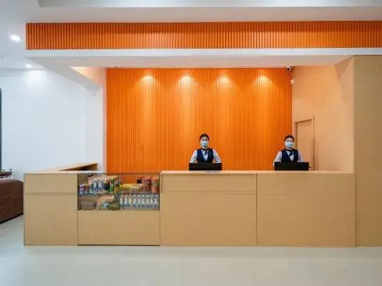 Гуйлинь: Yijing Hotel (Guilin Qixing Park University of Technology Shop)