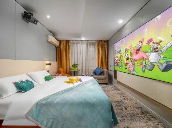 Гуйлинь: Yijing Hotel (Guilin Qixing Park University of Technology Shop)