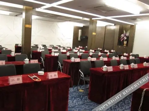 Сичан: Xihaiyue Hotel