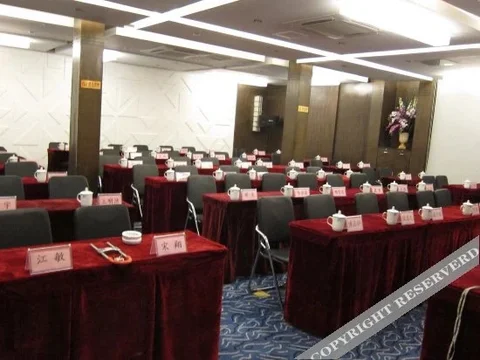 Сичан: Xihaiyue Hotel