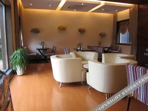 Сичан: Xihaiyue Hotel