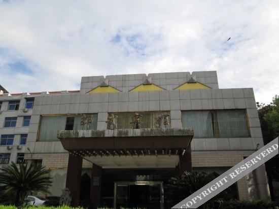 Наньпин: Shaowu Hotel