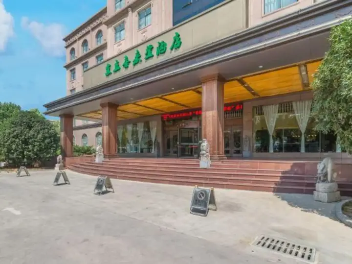 Хеби: Jingli Xilaideng Hotel
