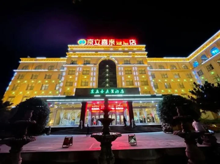 Хеби: Jingli Xilaideng Hotel