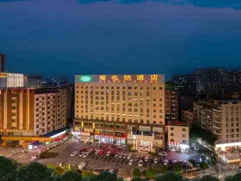 Наньнин: Vienna Hotel (Nanning Anji Wanda 33rd Middle School Subway Station)