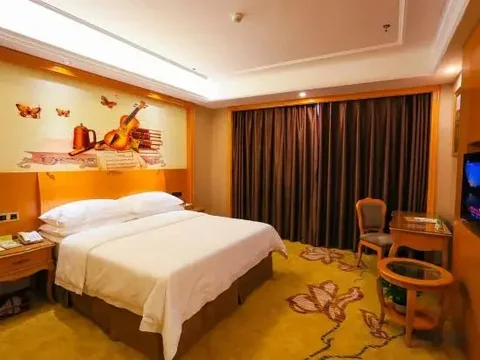 Наньнин: Vienna Hotel (Nanning Anji Wanda 33rd Middle School Subway Station)