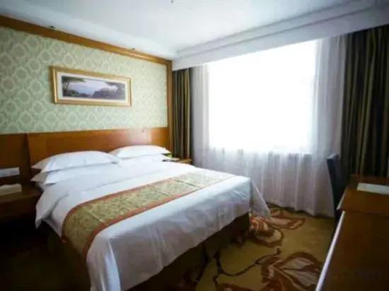 Циндао: Viana Hotel (Qingdao Huangdao)