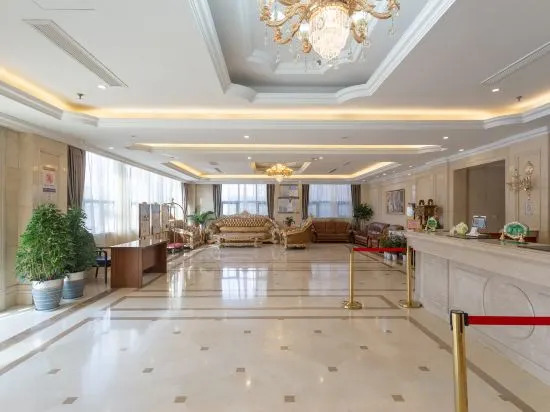 Циндао: Viana Hotel (Qingdao Huangdao)