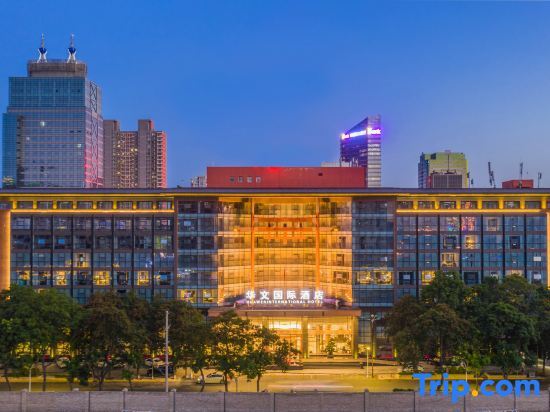 Шицзячжуан: Huawen International Hotel