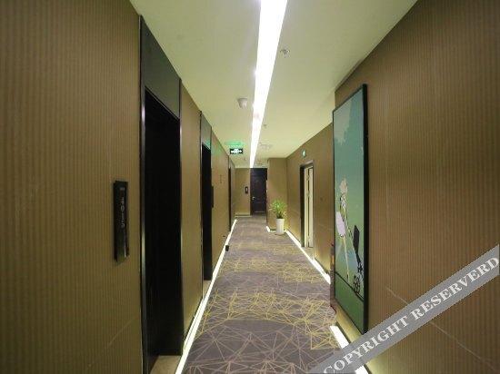 Чунцин: Yirui Hotel