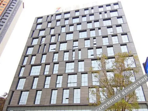 Чунцин: Yirui Hotel