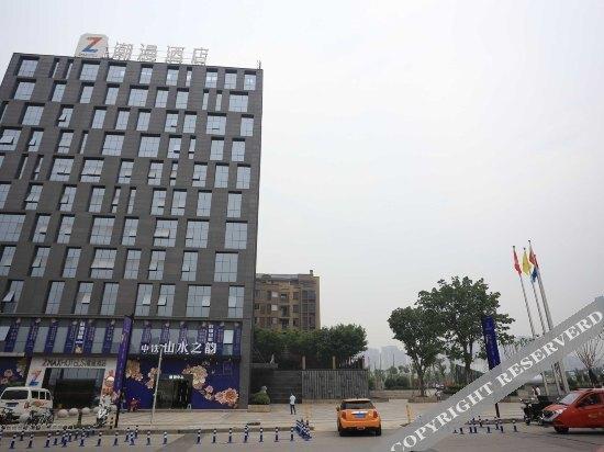 Чунцин: Yirui Hotel