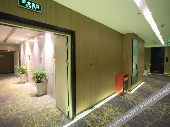 Чунцин: Yirui Hotel