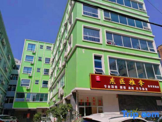 Бэйхай: Tiyu Hotel