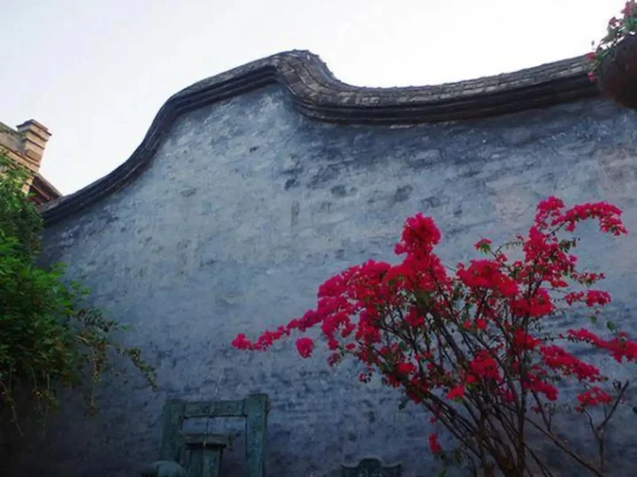 Фучжоу: Xiangshan Four Seasons Boutique Hotel