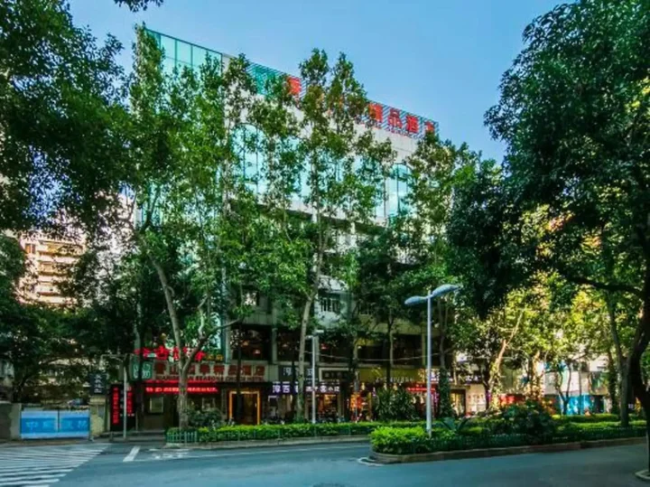 Фучжоу: Xiangshan Four Seasons Boutique Hotel