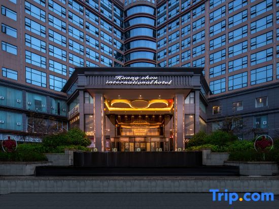 Хуайхуа: Huangzhou International Hotel
