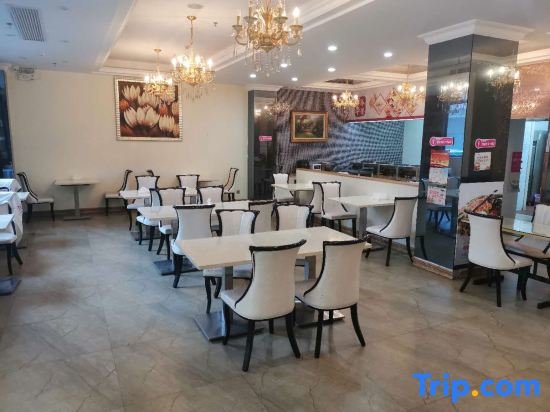 Шаньтоу: Hongxing Hotel